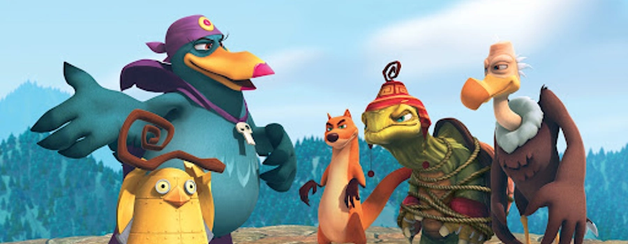 Звериный отряд